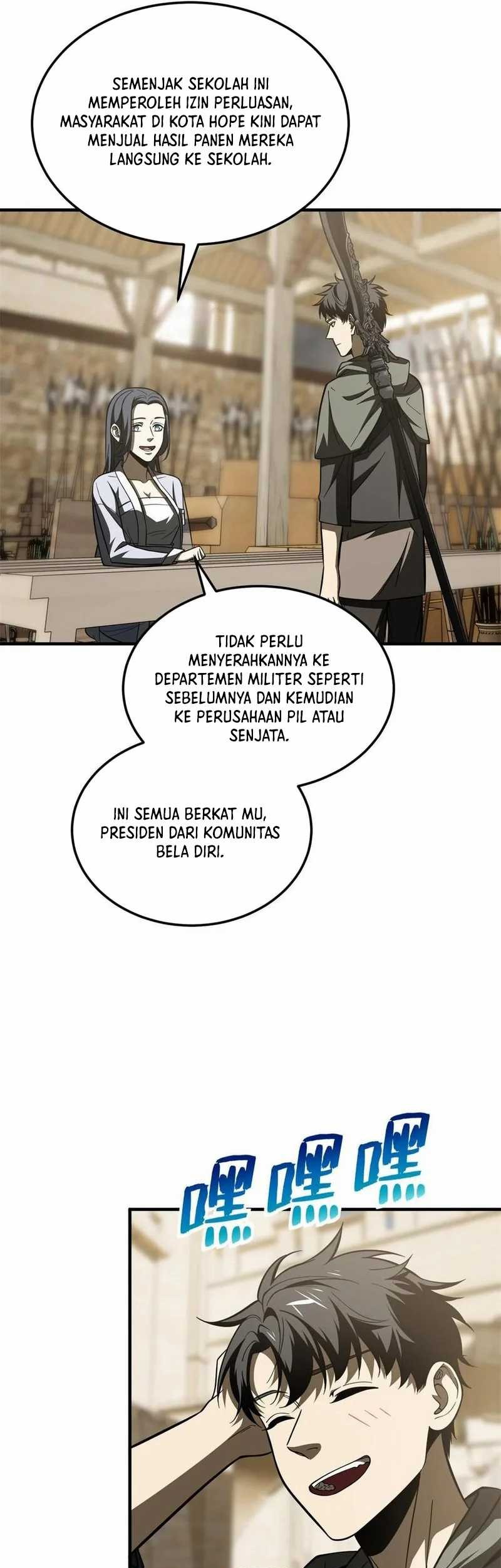 Global Gao Wu chapter 195 halaman 21