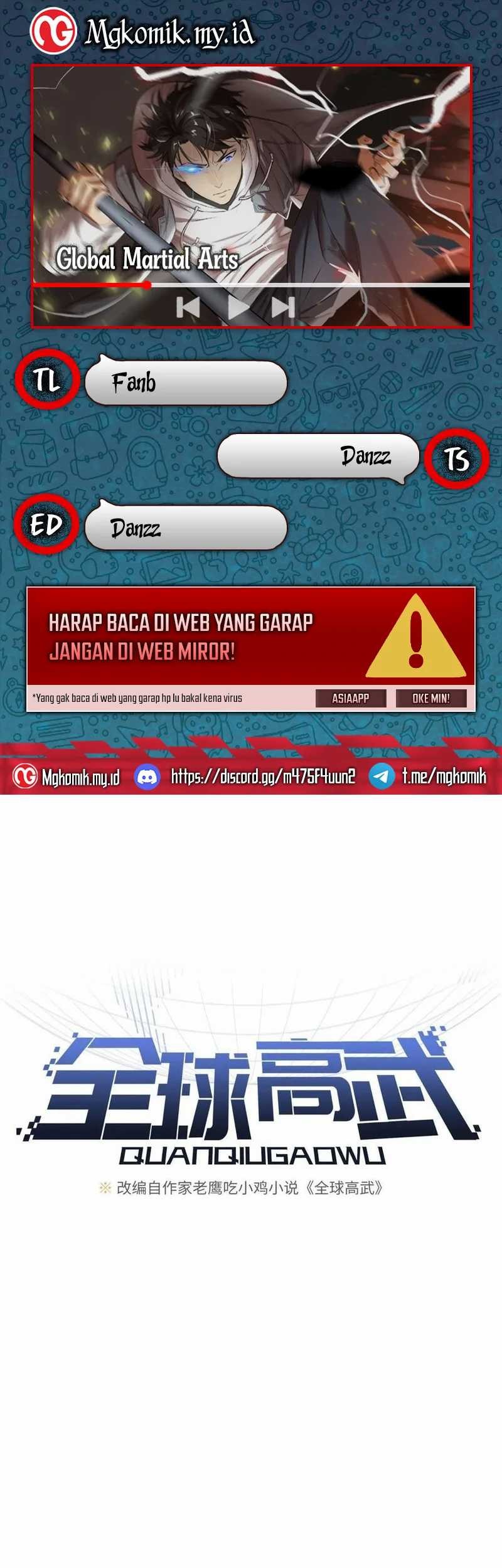 Global Gao Wu Bab 196 halaman 1