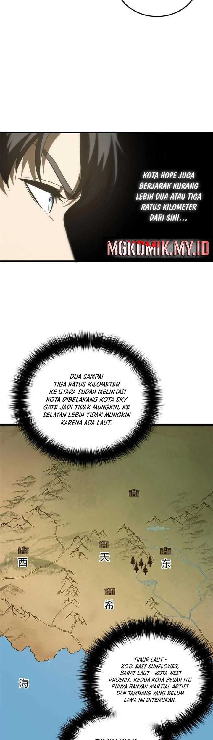 Global Gao Wu chapter 197 halaman 20