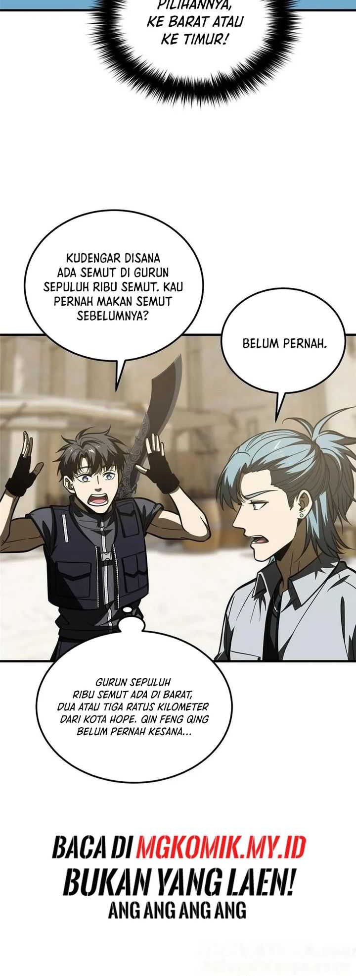Global Gao Wu chapter 197 halaman 21