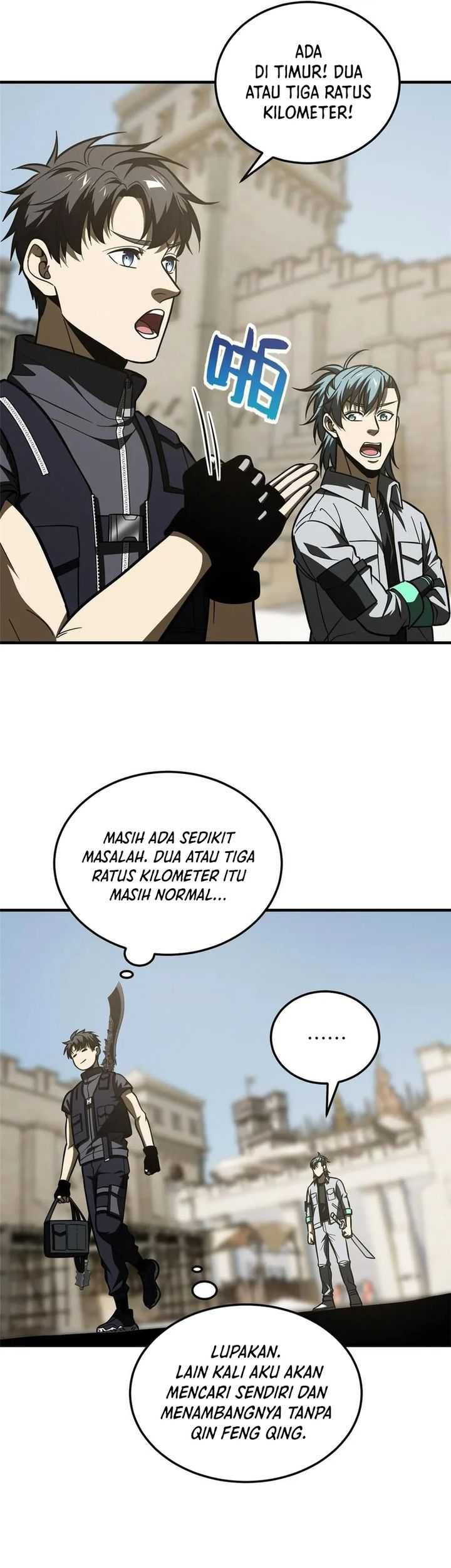 Global Gao Wu chapter 197 halaman 22
