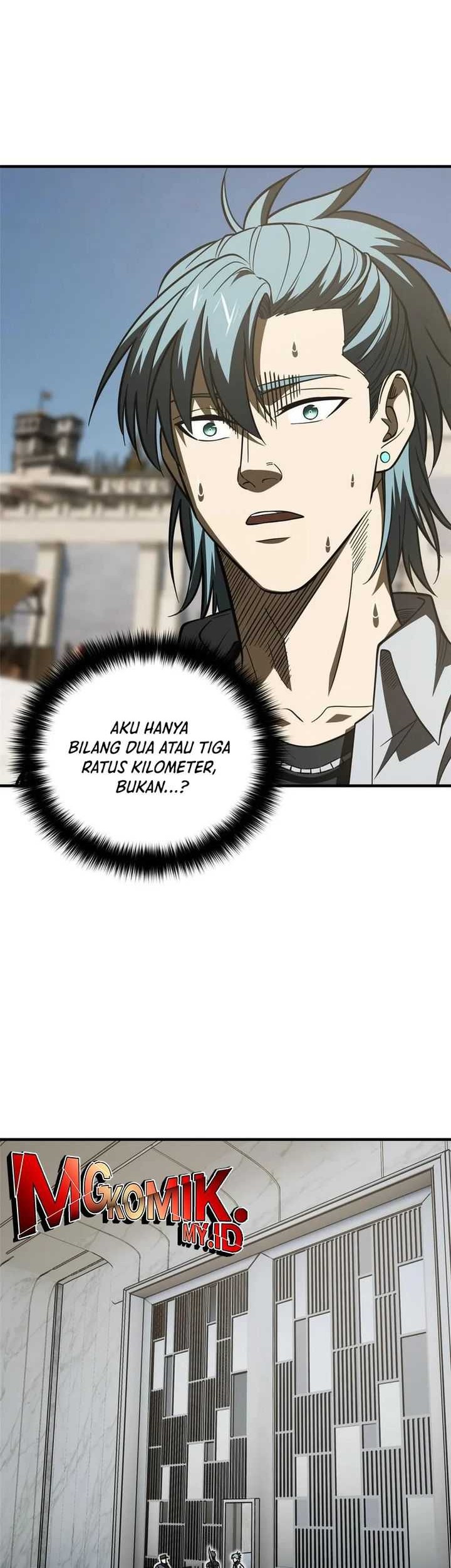 Global Gao Wu chapter 197 halaman 23