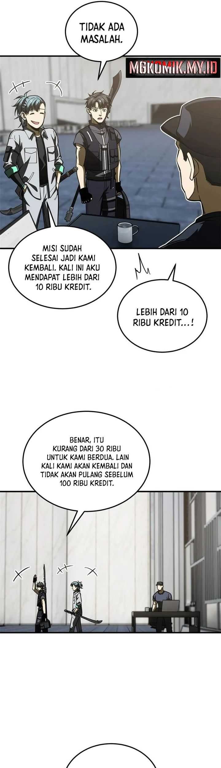 Global Gao Wu chapter 197 halaman 25