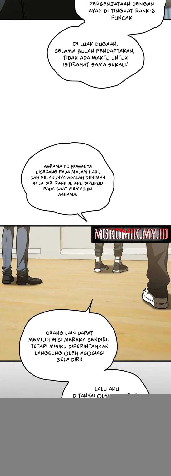 Global Gao Wu chapter 198 halaman 6