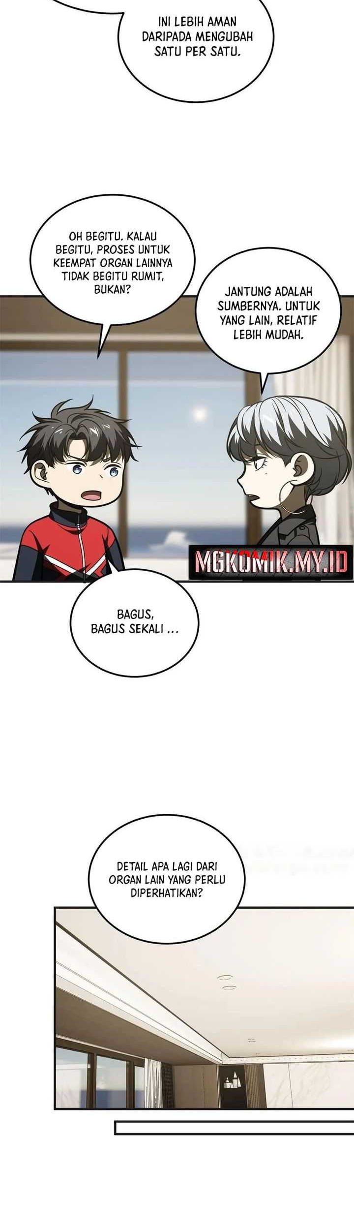 Global Gao Wu chapter 198 halaman 20