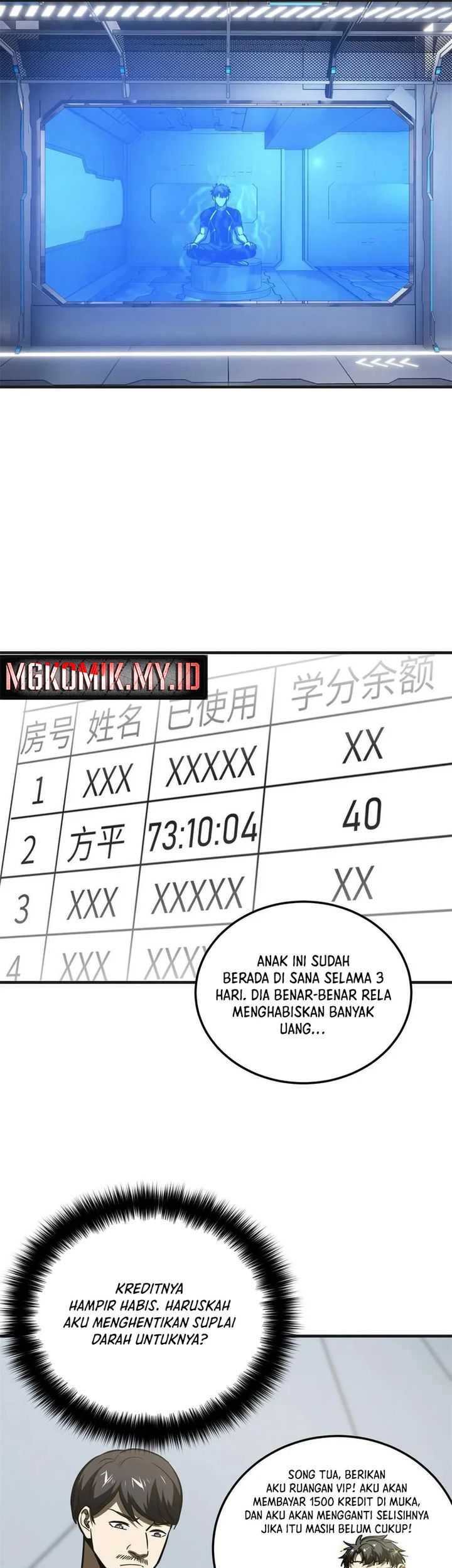 Global Gao Wu chapter 198 halaman 22