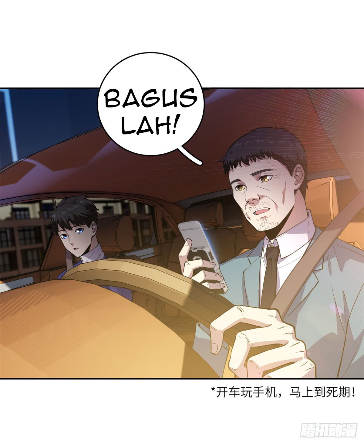 Global Gao Wu Bab 20 halaman 13