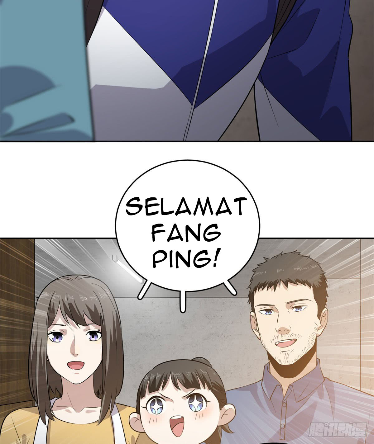 Global Gao Wu Bab 20 halaman 31