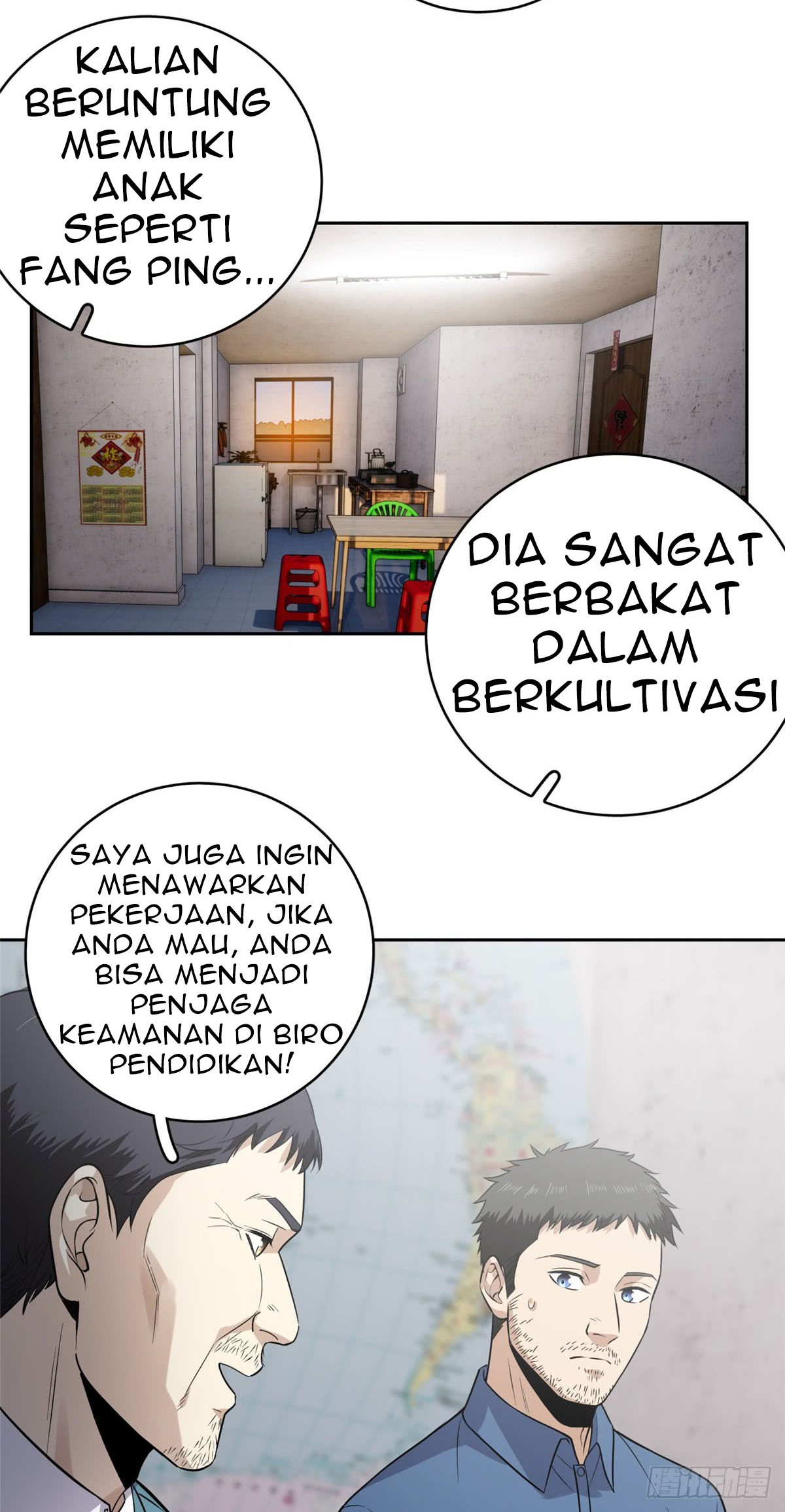 Global Gao Wu Bab 20 halaman 36