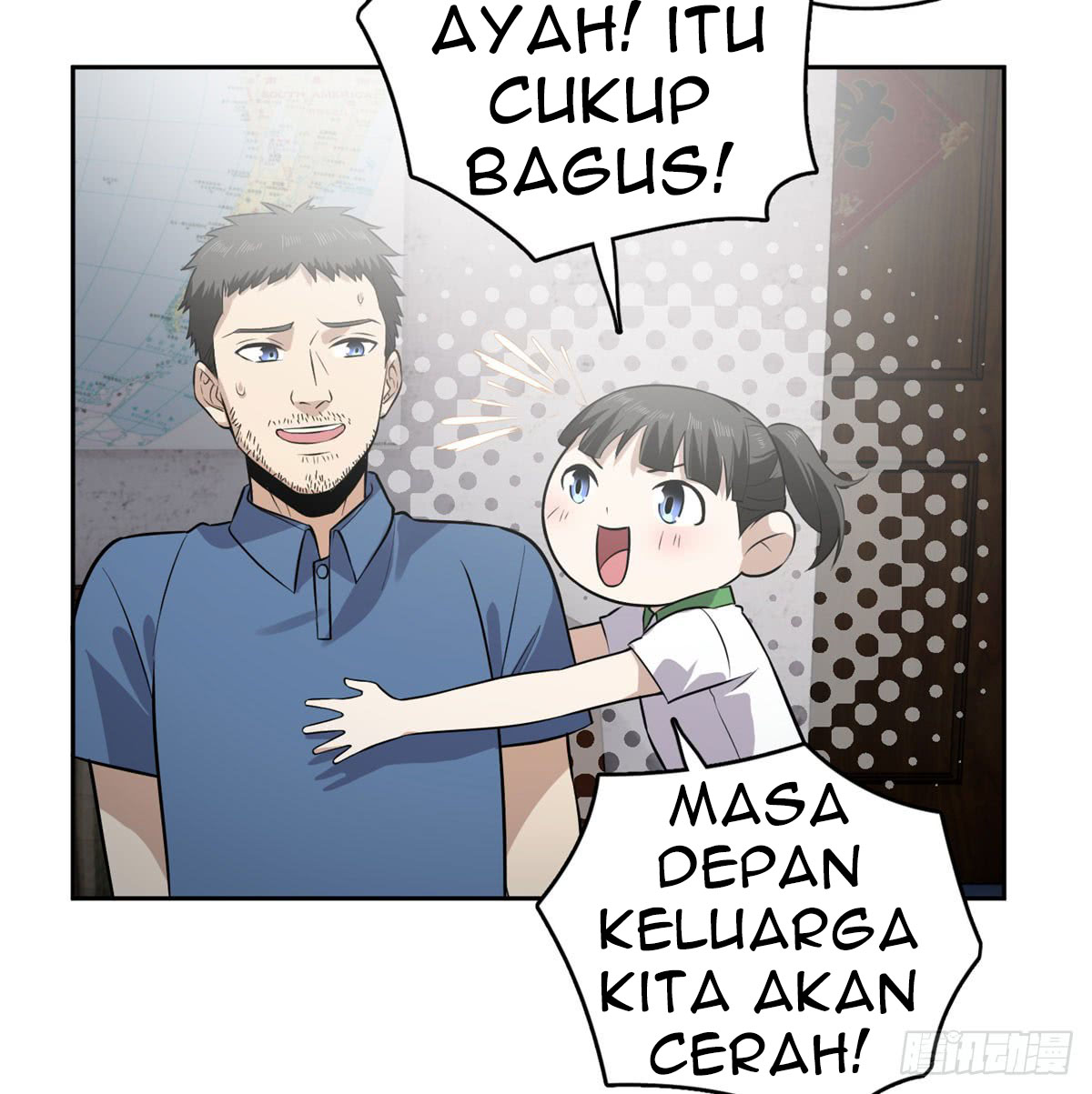 Global Gao Wu Bab 20 halaman 39