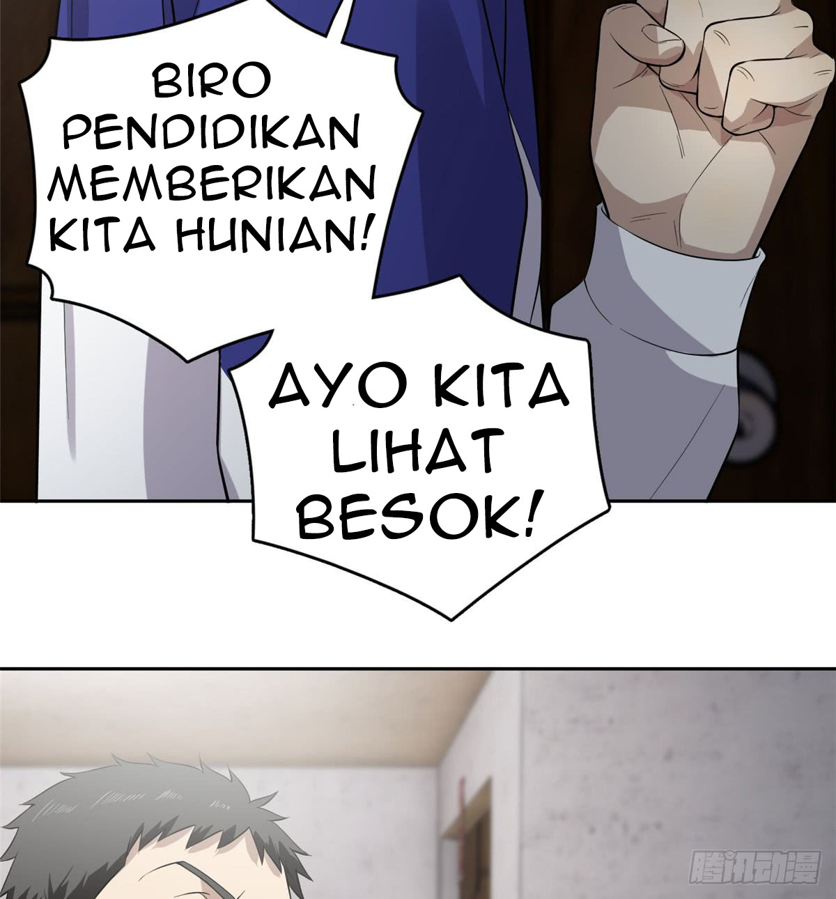 Global Gao Wu Bab 20 halaman 50