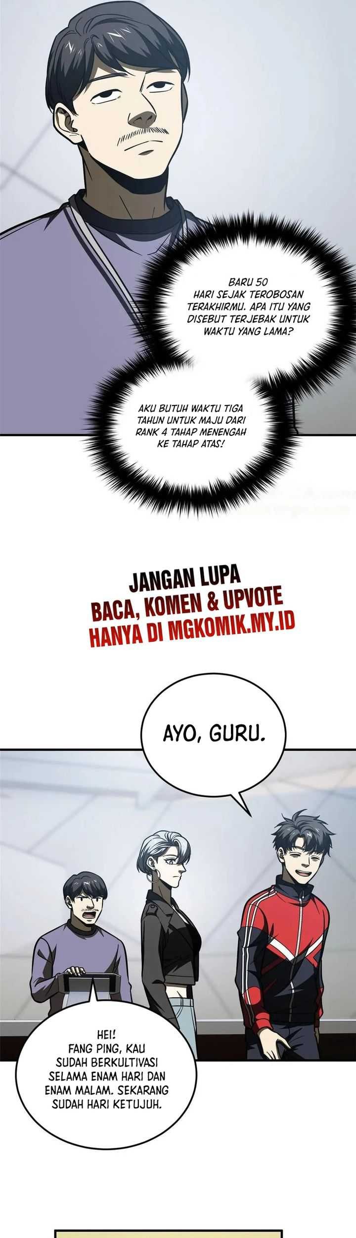 Global Gao Wu chapter 200 halaman 4
