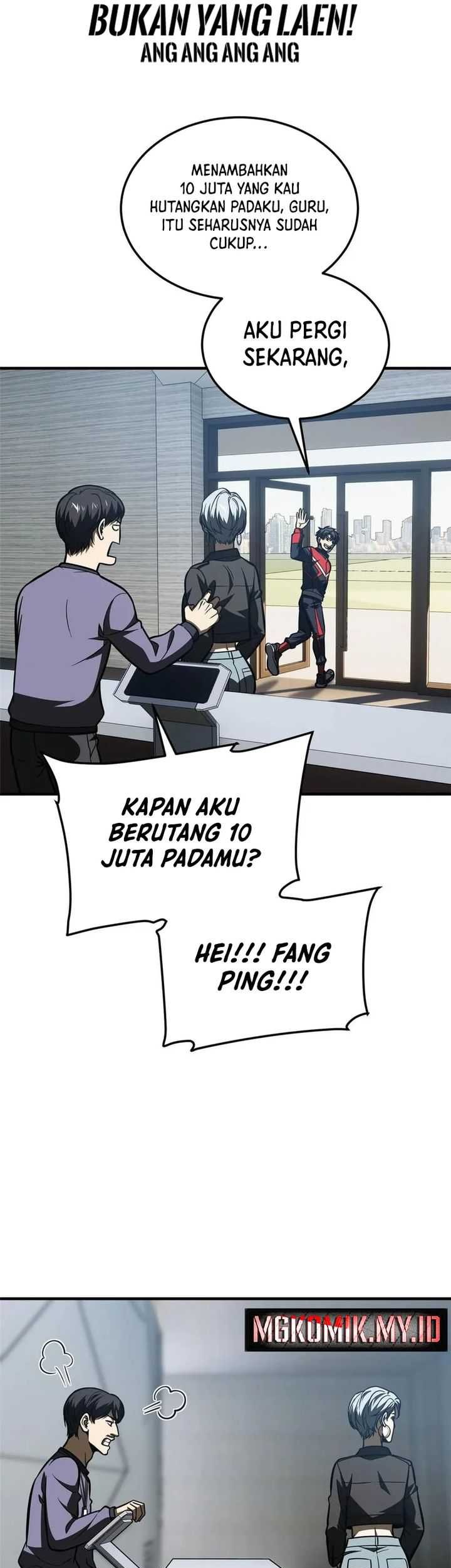 Global Gao Wu chapter 200 halaman 7