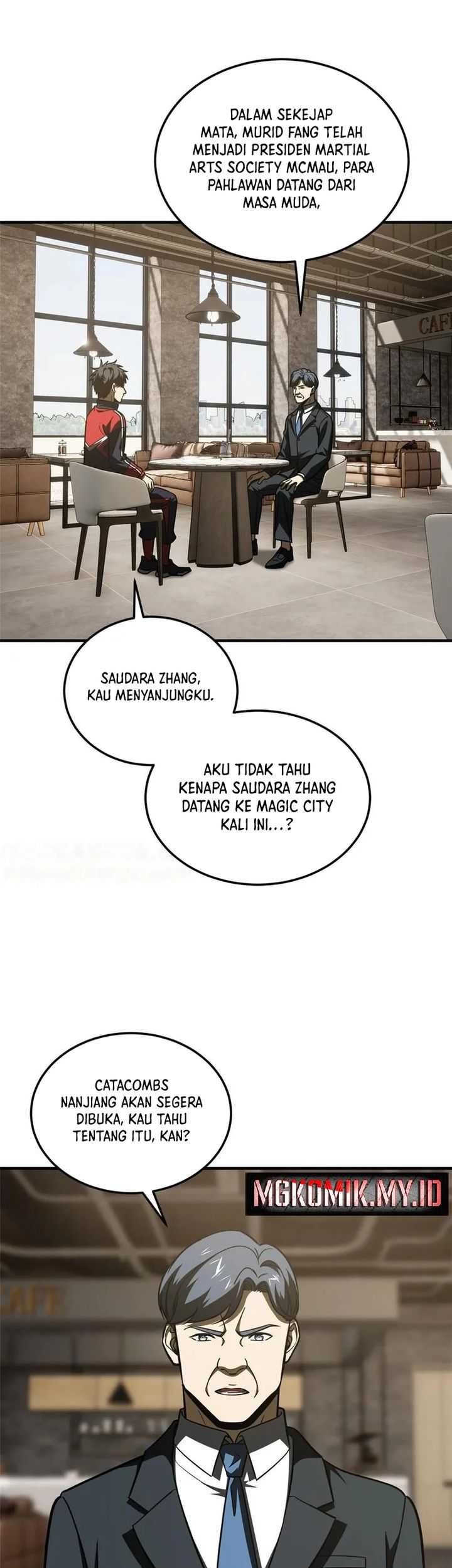 Global Gao Wu chapter 200 halaman 16