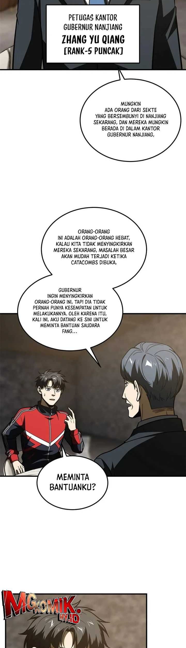 Global Gao Wu chapter 200 halaman 17
