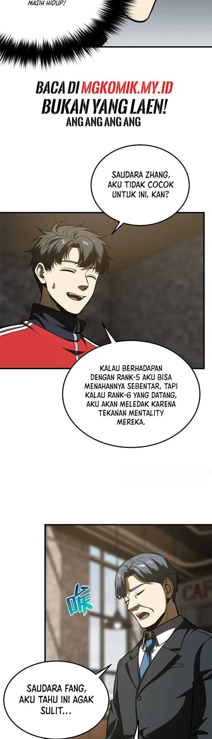 Global Gao Wu chapter 200 halaman 23