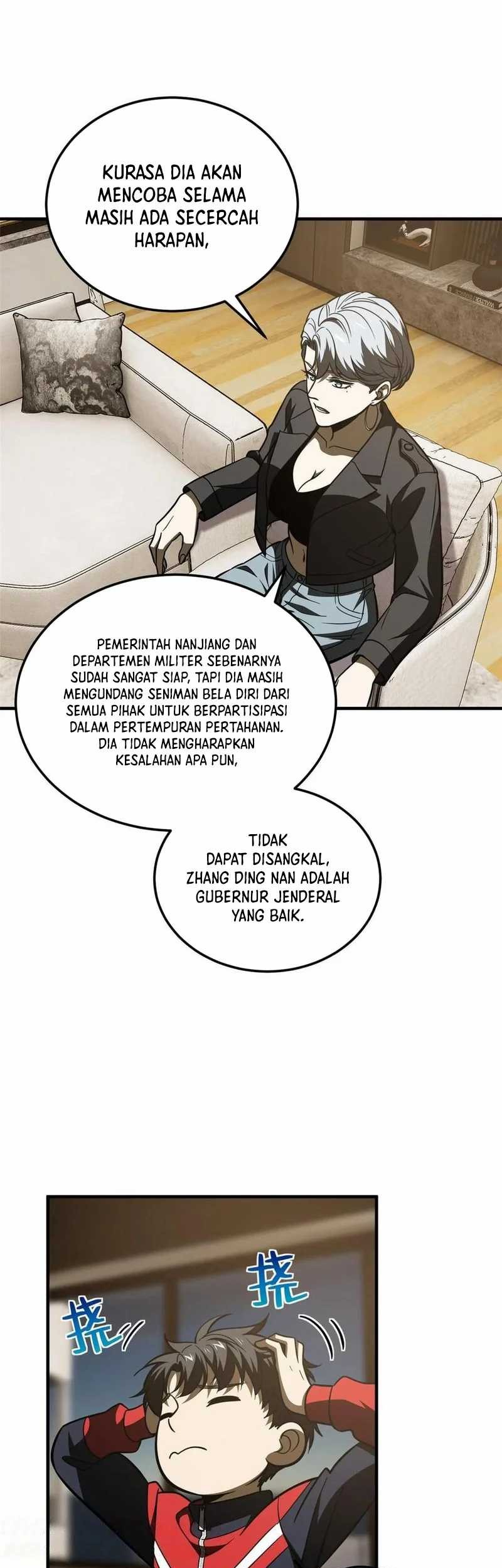 Global Gao Wu Bab 201 halaman 19