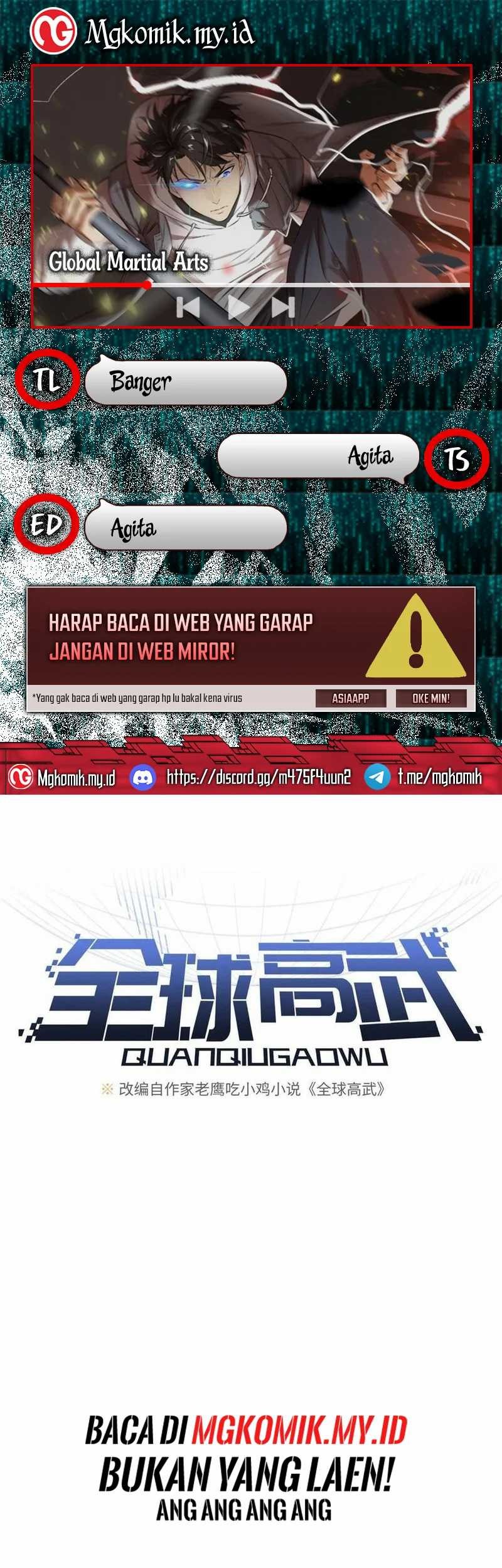 Global Gao Wu Bab 202 halaman 1