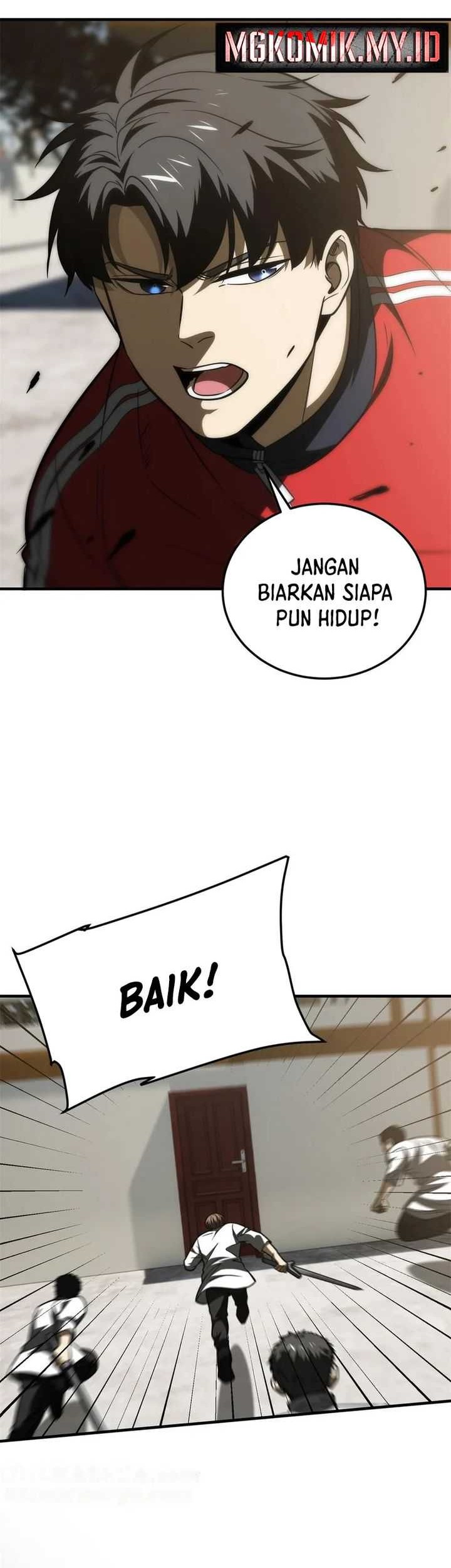 Global Gao Wu chapter 203 halaman 5