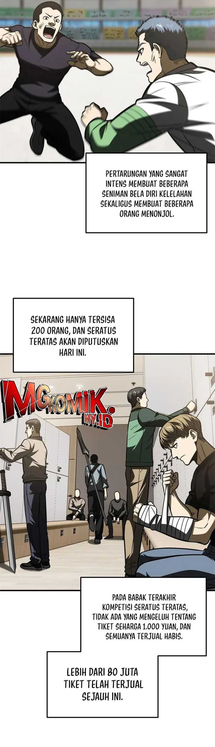 Global Gao Wu chapter 203 halaman 10
