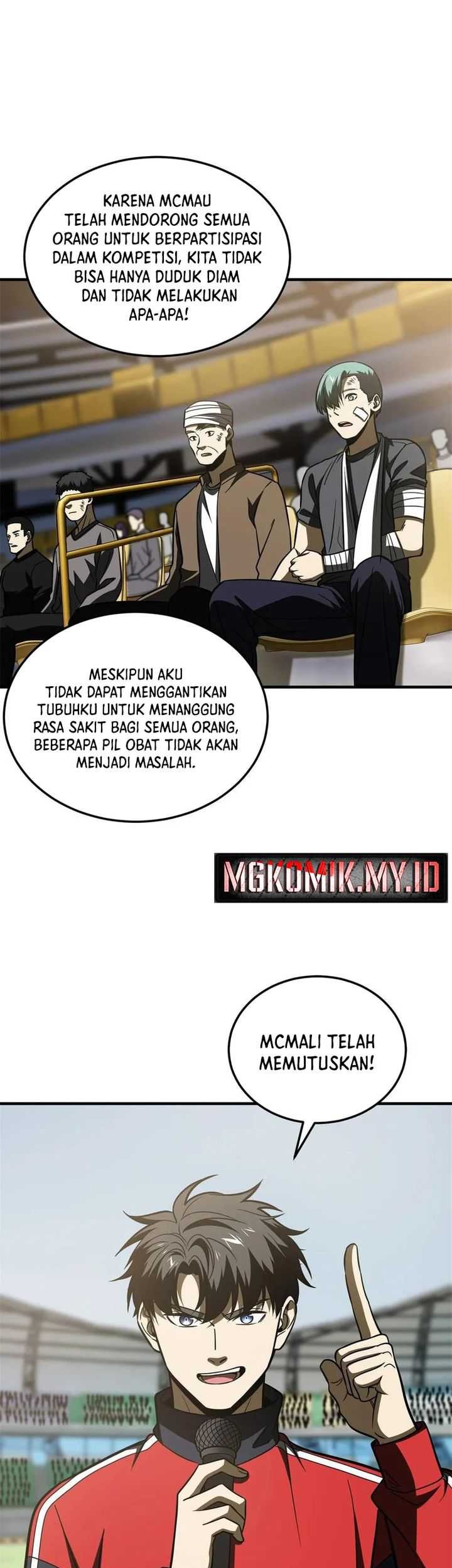 Global Gao Wu chapter 203 halaman 13