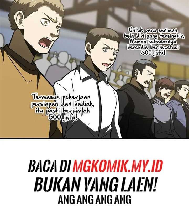 Global Gao Wu chapter 203 halaman 15