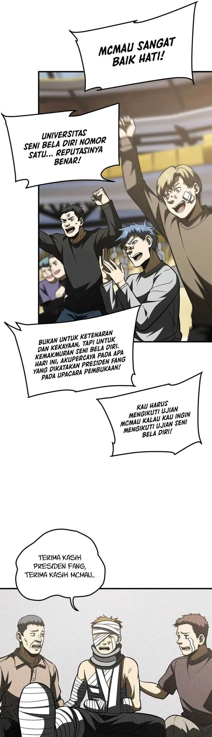 Global Gao Wu chapter 203 halaman 16