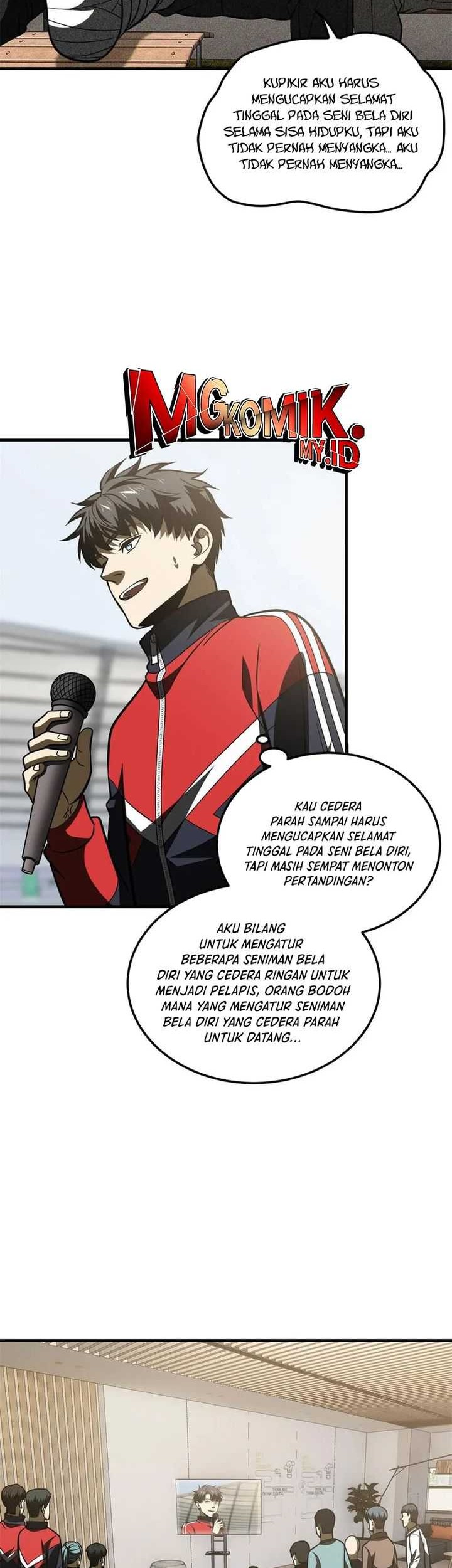 Global Gao Wu chapter 203 halaman 17