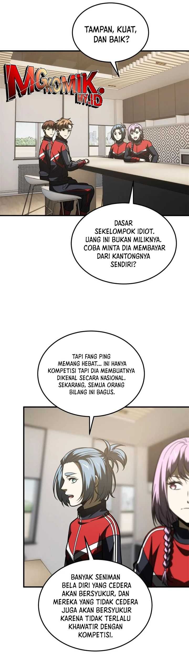 Global Gao Wu chapter 203 halaman 19
