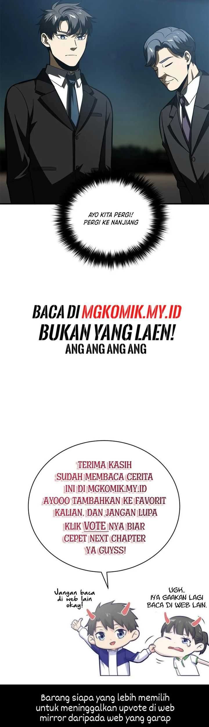 Global Gao Wu chapter 203 halaman 31