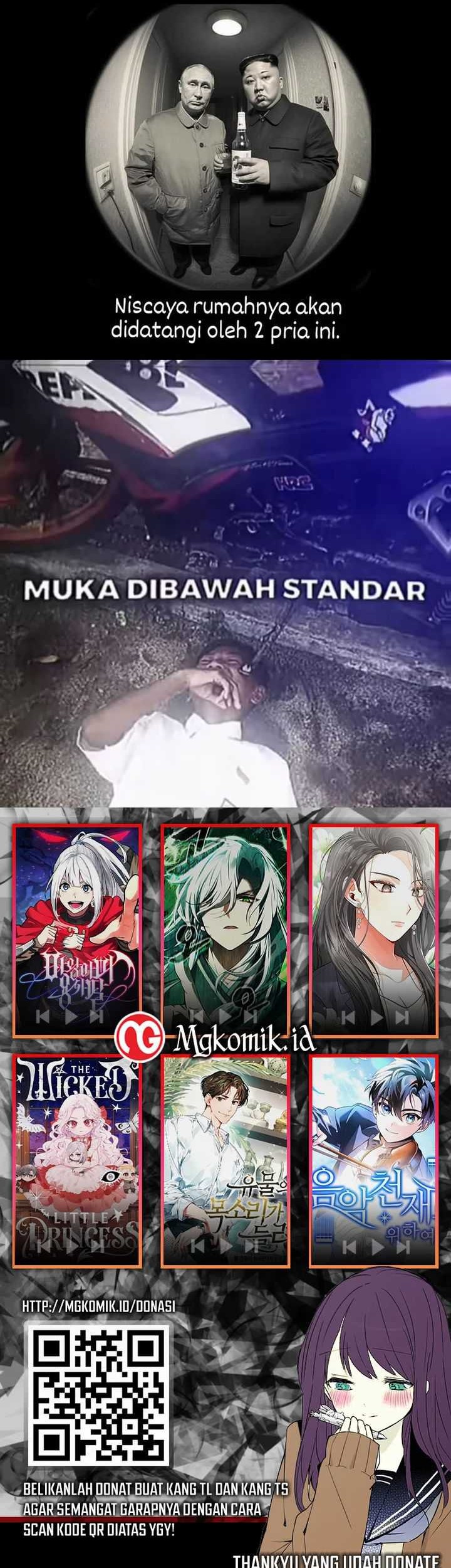 Global Gao Wu chapter 203 halaman 32