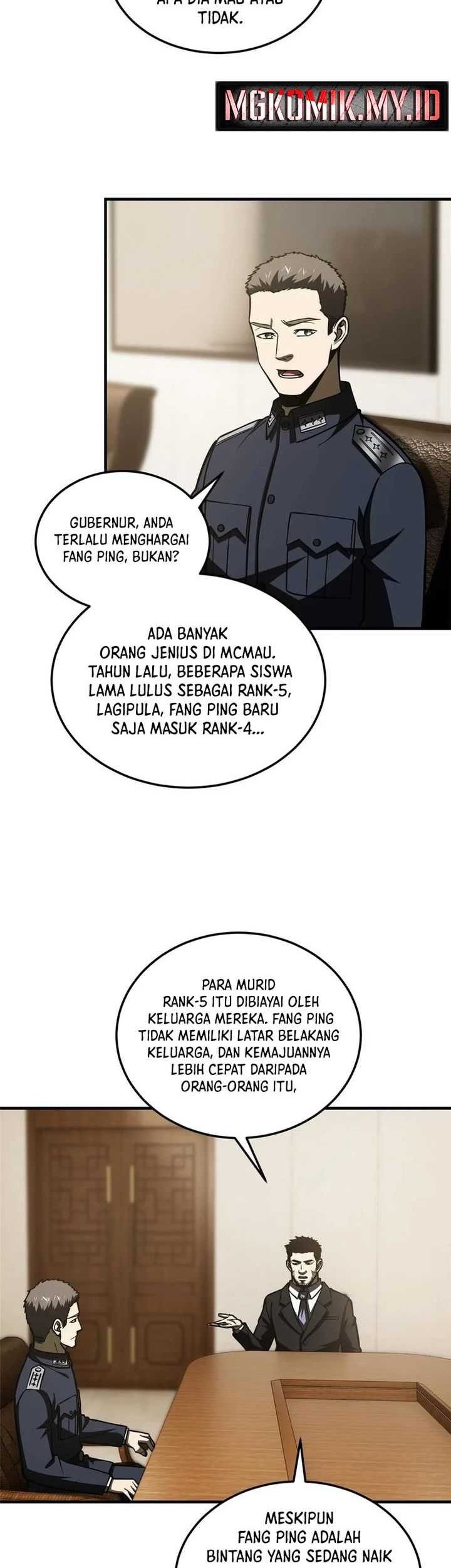 Global Gao Wu chapter 204 halaman 5