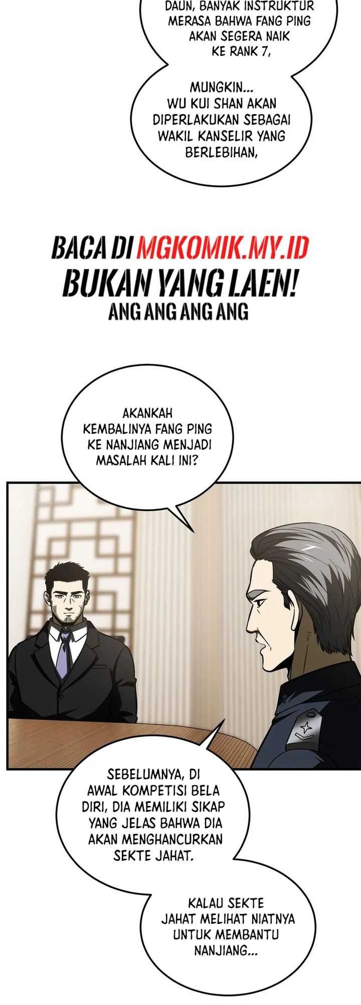 Global Gao Wu chapter 204 halaman 6