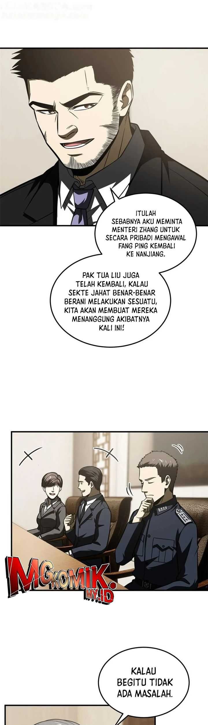 Global Gao Wu chapter 204 halaman 7