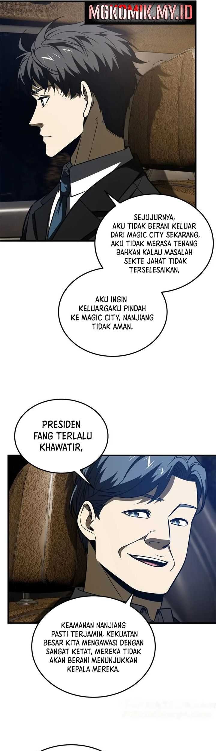Global Gao Wu chapter 204 halaman 13