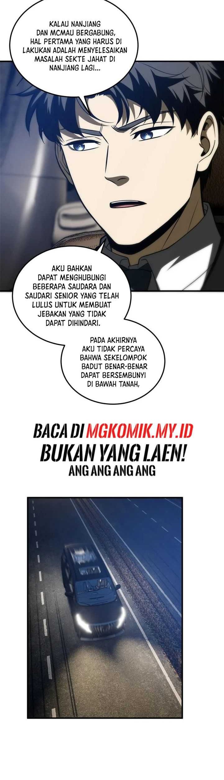 Global Gao Wu chapter 204 halaman 14