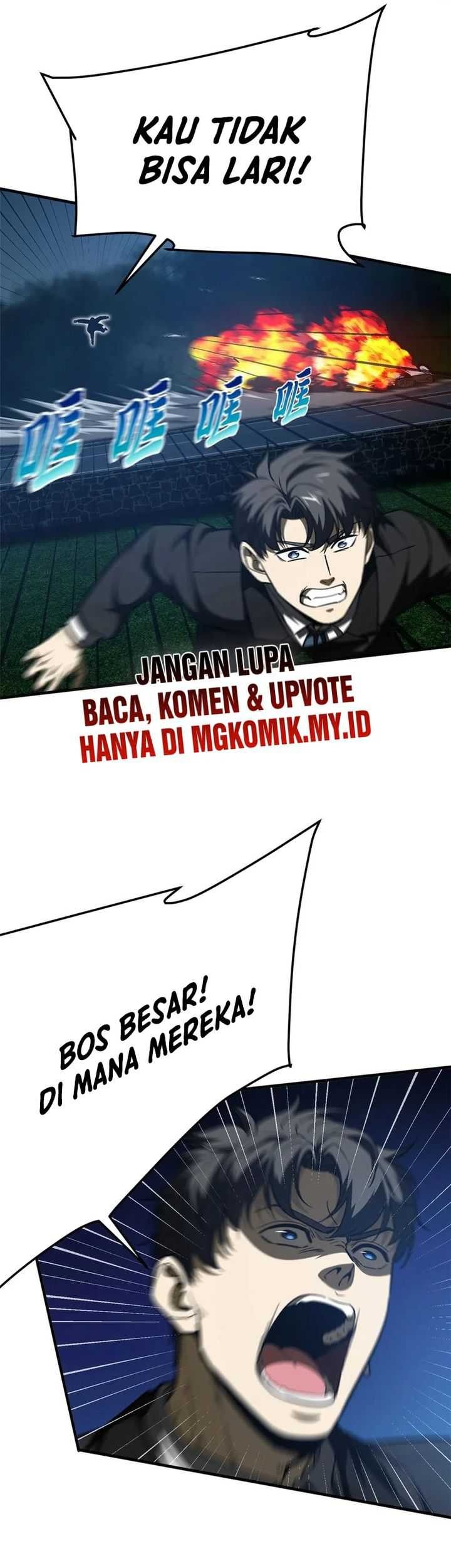 Global Gao Wu chapter 204 halaman 19