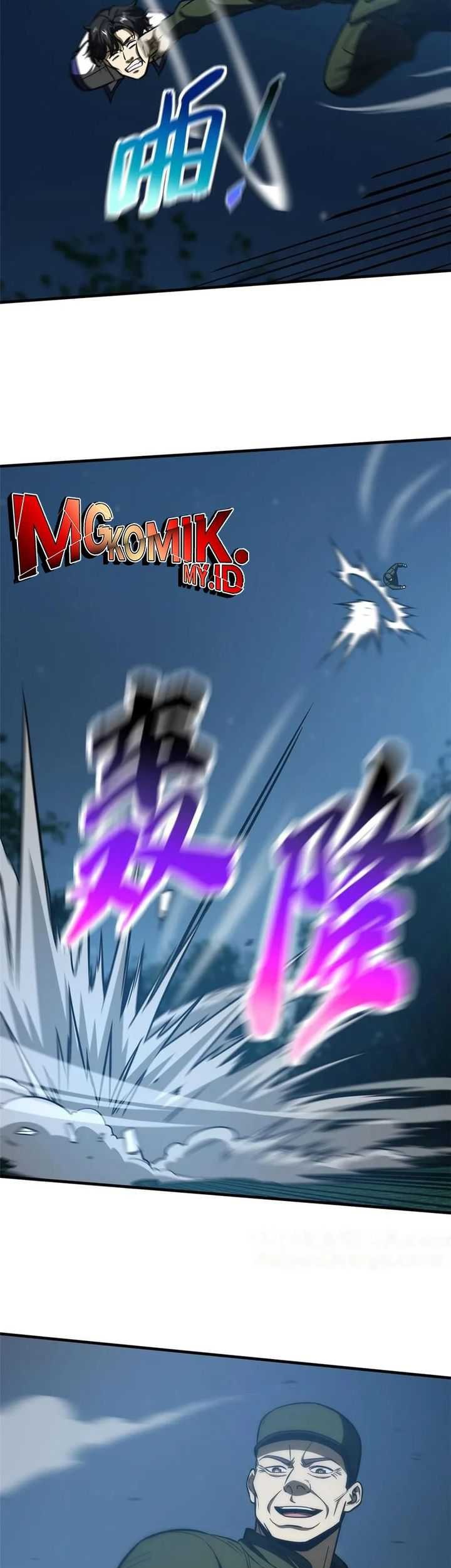 Global Gao Wu chapter 204 halaman 25
