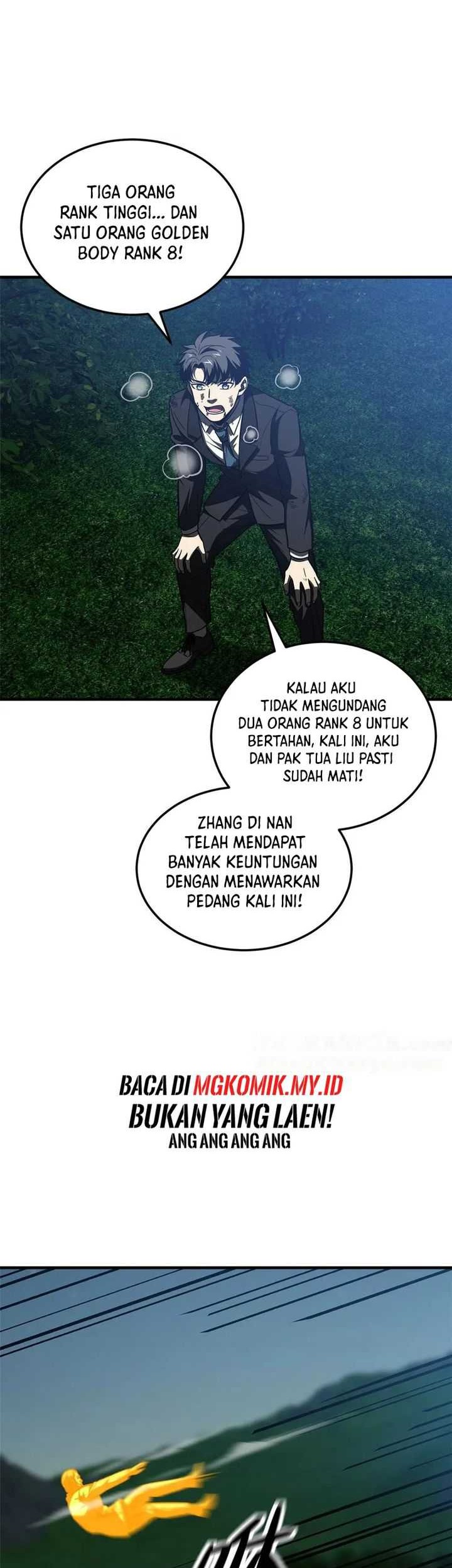 Global Gao Wu chapter 205 halaman 5
