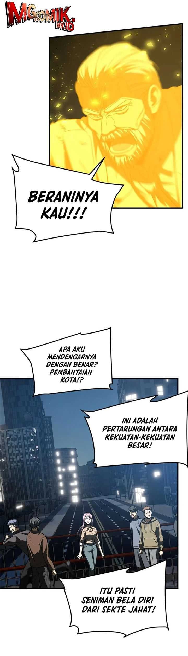 Global Gao Wu chapter 205 halaman 10