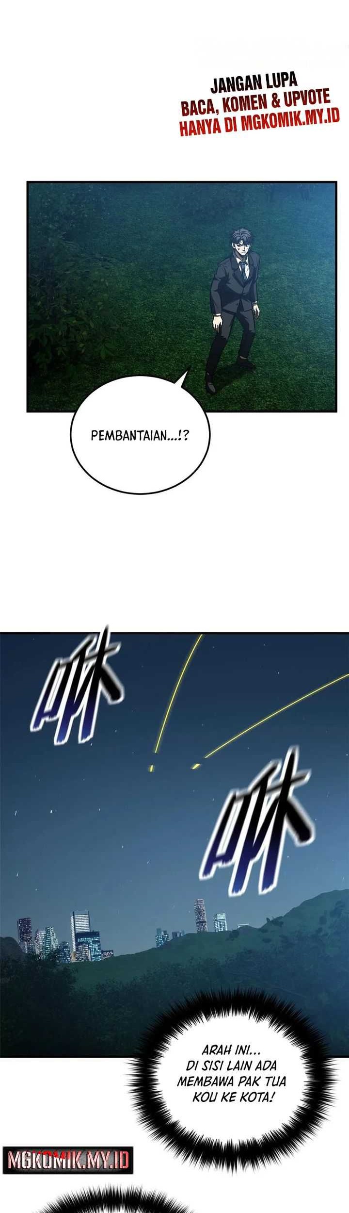 Global Gao Wu chapter 205 halaman 11