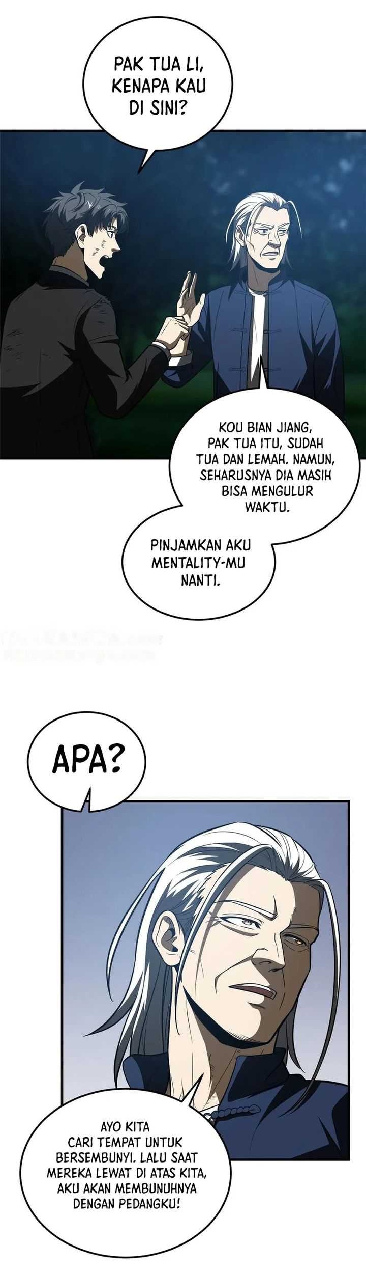 Global Gao Wu chapter 205 halaman 14