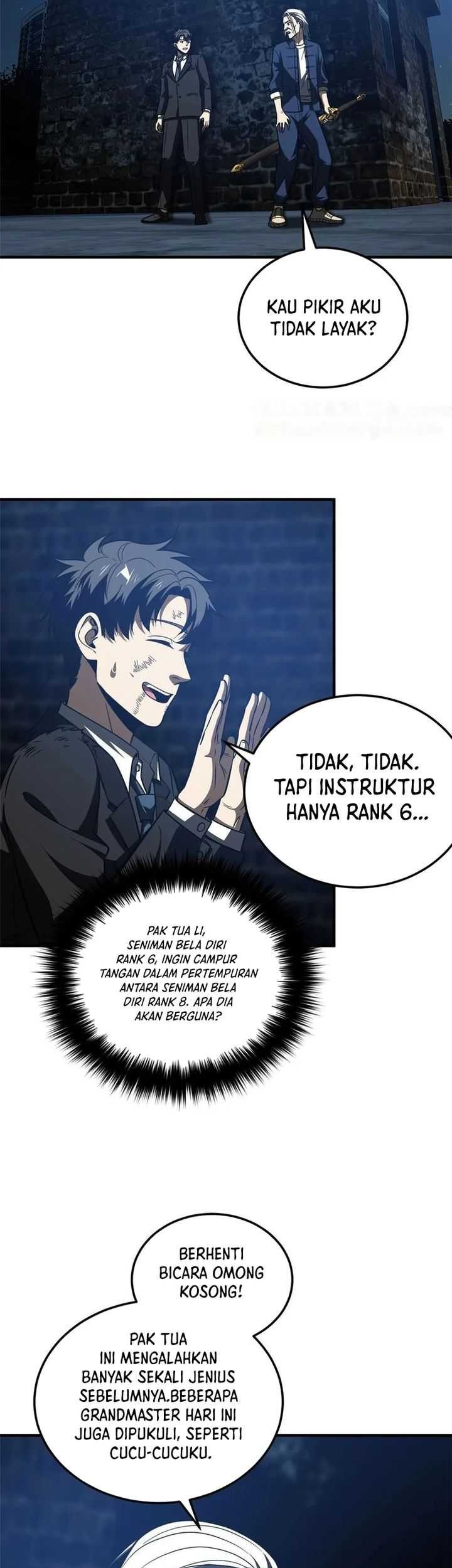 Global Gao Wu chapter 205 halaman 16