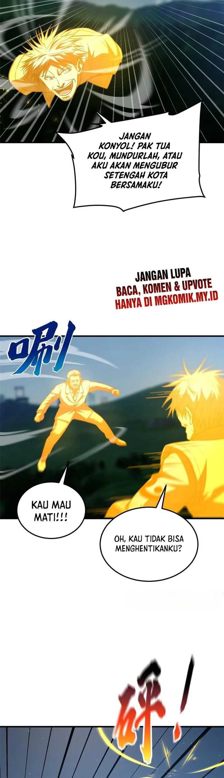 Global Gao Wu chapter 205 halaman 19