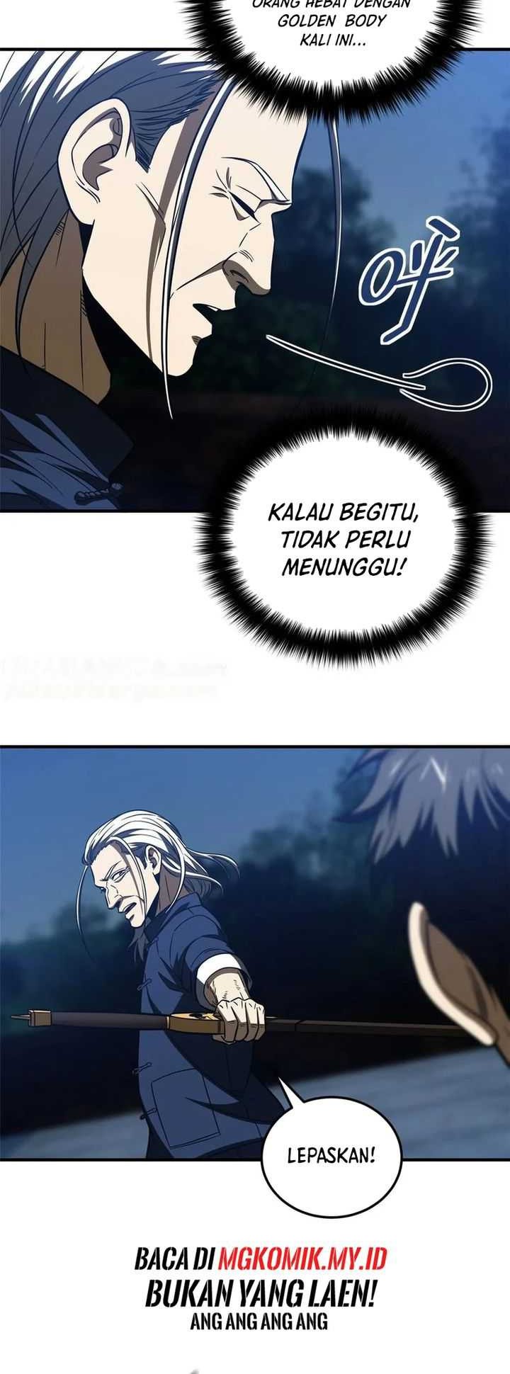 Global Gao Wu chapter 205 halaman 21