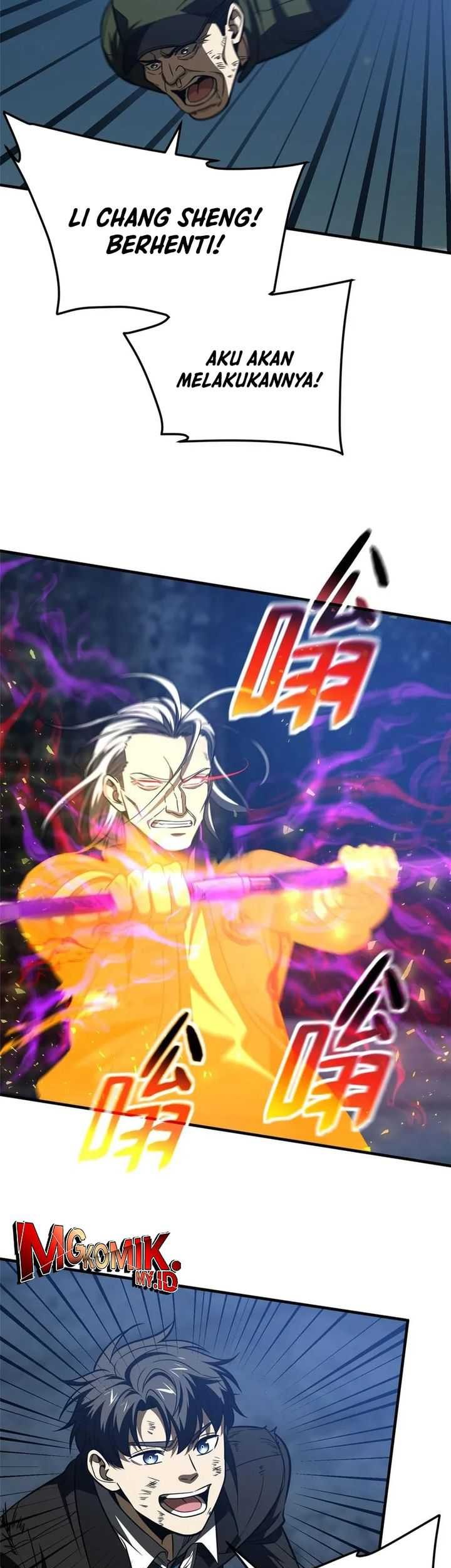 Global Gao Wu chapter 205 halaman 25