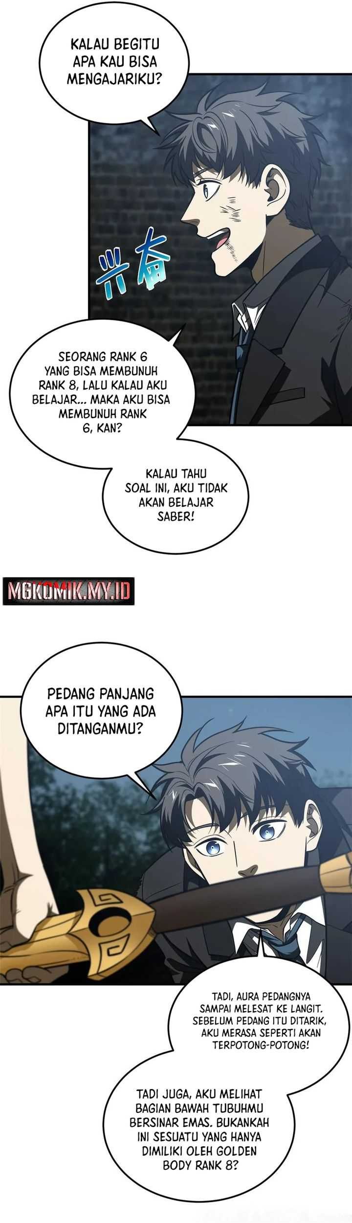 Global Gao Wu chapter 206 halaman 4