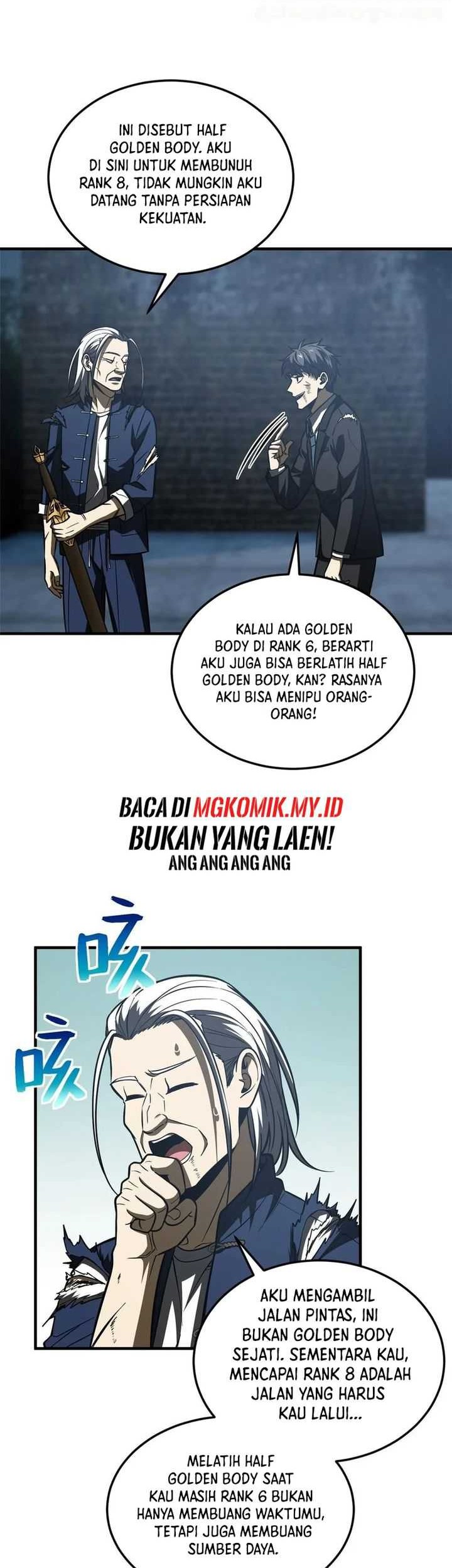 Global Gao Wu chapter 206 halaman 5