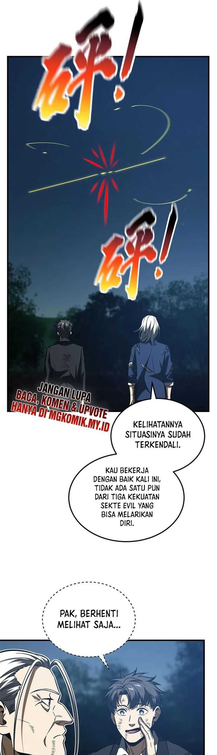 Global Gao Wu chapter 206 halaman 7