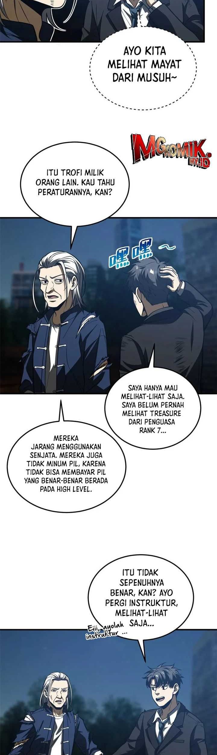 Global Gao Wu chapter 206 halaman 8
